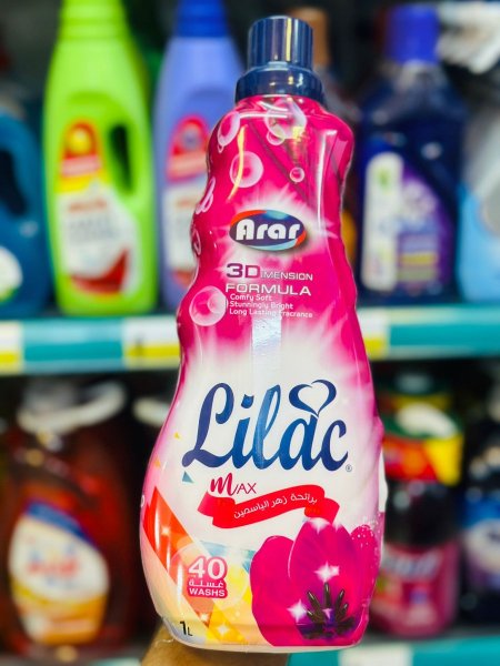 معطر غسيل ليلك 1 لتر